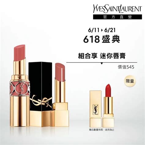 ysl 口紅 dcard - 「ysl口紅推薦」的搜尋結果 .